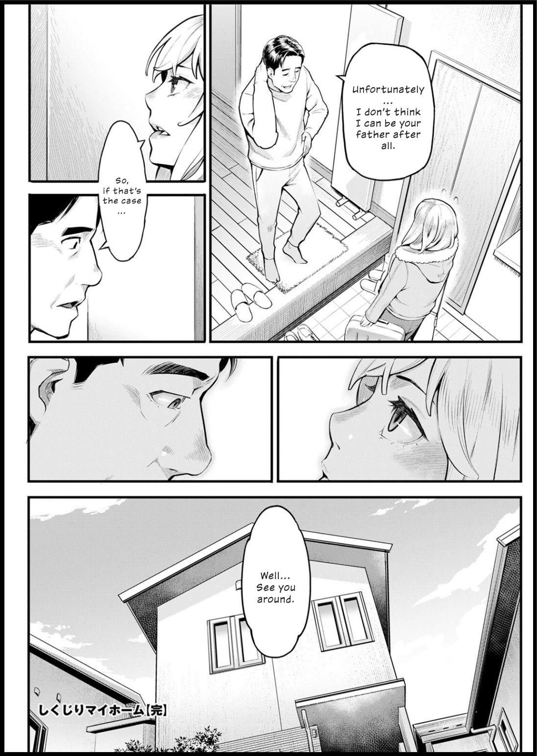 Hentai Manga Comic-Failure to Make My Home-Read-20